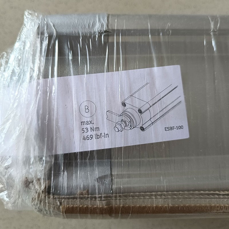 德國(guó)Festo費(fèi)斯托