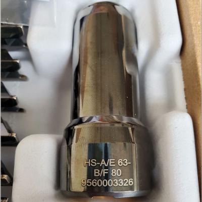 德國(guó)OTT-JAKOB 主軸拉爪95.600.033.2.6