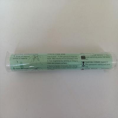 【 bond粘合劑】BOND-AIDE粘合劑P-1500