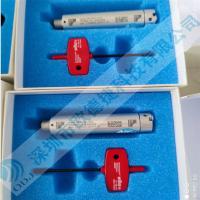 德國進口BK&MIKRO刀檢系統(tǒng)_TK98A+BKM98_LIGHT