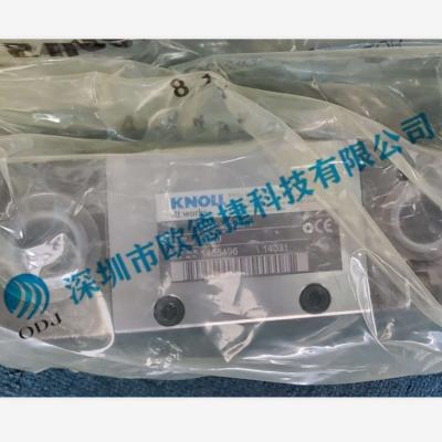 KNOLL 螺桿泵KTS 25-60-T-KB