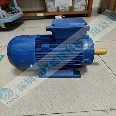 EMK電機(jī)KAE1A90L-8B3E1K 德國(guó)emk三相電機(jī) 優(yōu)勢(shì)供應(yīng)