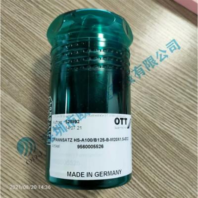 OTT-JAKOB旋轉(zhuǎn)接頭 95.250.022.3.0