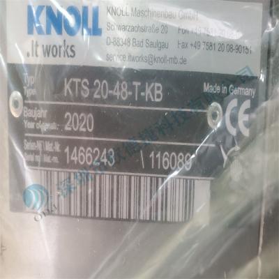 KNOLL 科諾螺桿泵KTS 20-48-T-KB 廠家直銷 價格優(yōu)勢