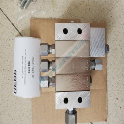 德國(guó)REBS潤(rùn)滑油分配器VEK6/4-10/8 RV 原裝正品