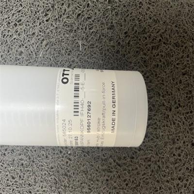 德國OTT-JAKOB 拉桿 95.601.276.9.2 全新原裝正品 歡迎詢價~